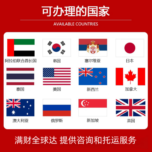 滁州市国际宠物托运到澳大利亚宠物入境最新规